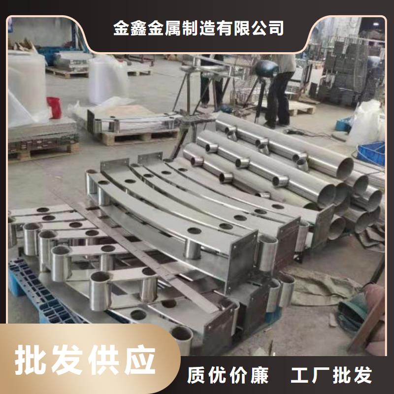 燈光景觀護(hù)欄廠家道路橋梁防撞護(hù)欄廠家服務(wù)始終如一
