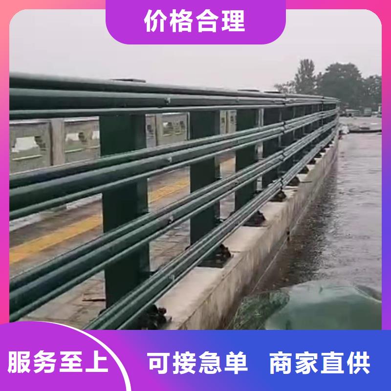 燈光景觀護(hù)欄廠家 河道景觀護(hù)欄廠家實(shí)力廠家