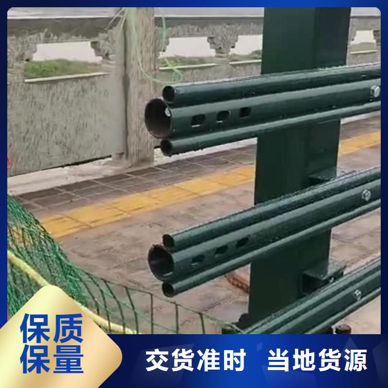 灯光景观护栏厂家 交通防撞围栏优选厂家