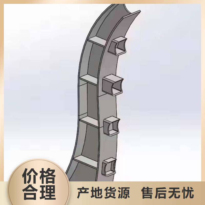 Led燈光護欄欄桿批量采購