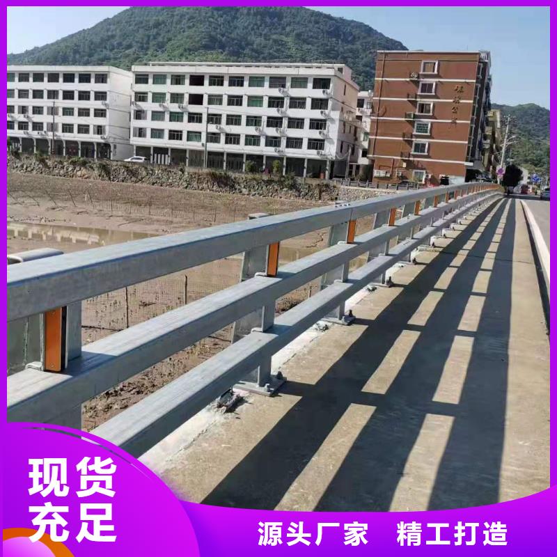 燈光景觀護欄廠家-河道景觀護欄廠家好產品好服務