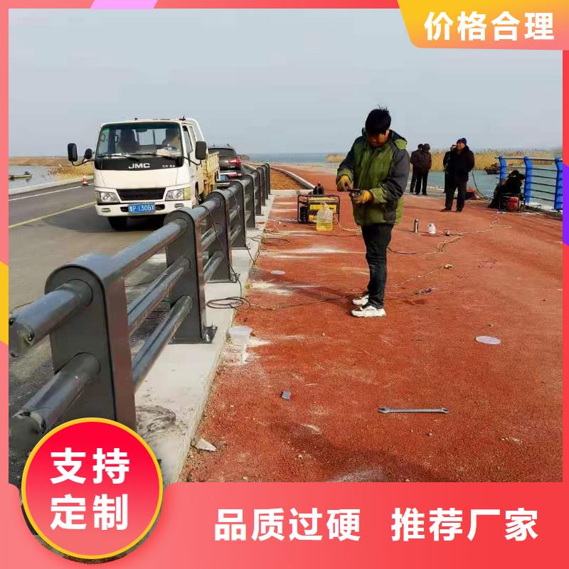 燈光景觀護欄廠家鋼絲繩護欄廠家快速發(fā)貨