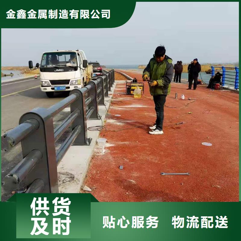 灯光景观护栏厂家道梁防撞护栏厂家质优价保
