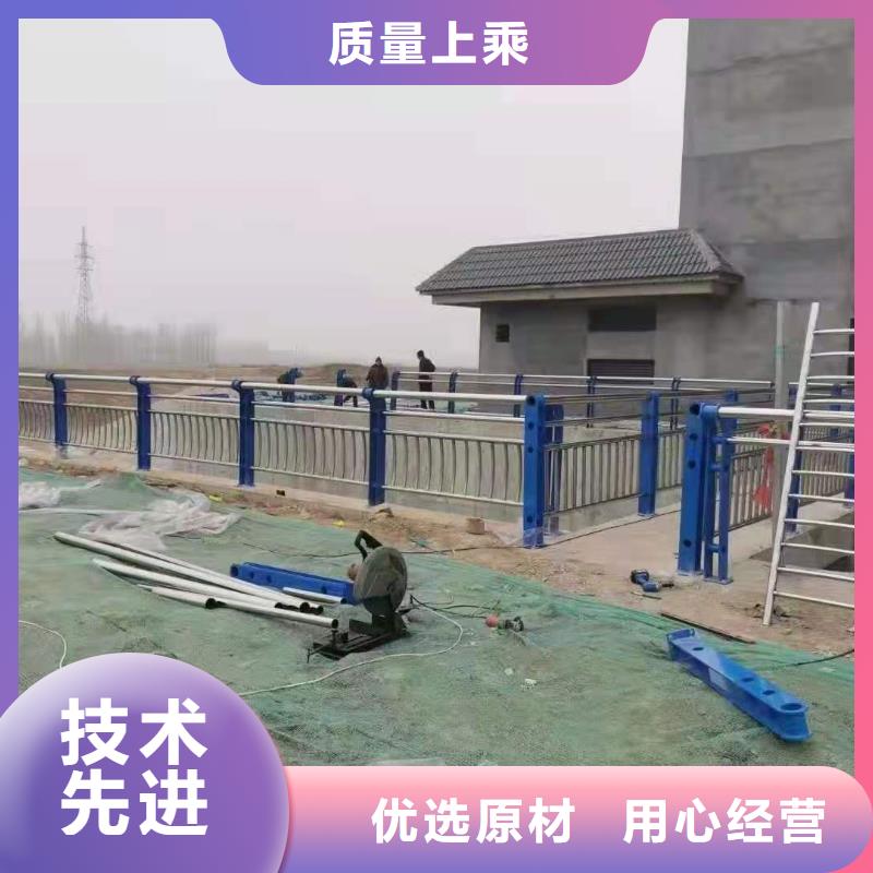 【灯光景观护栏厂家】-环波梁防撞护栏厂家主推产品|威远|隆昌|阿坝|眉山|南充|乐山|遂宁生产厂家