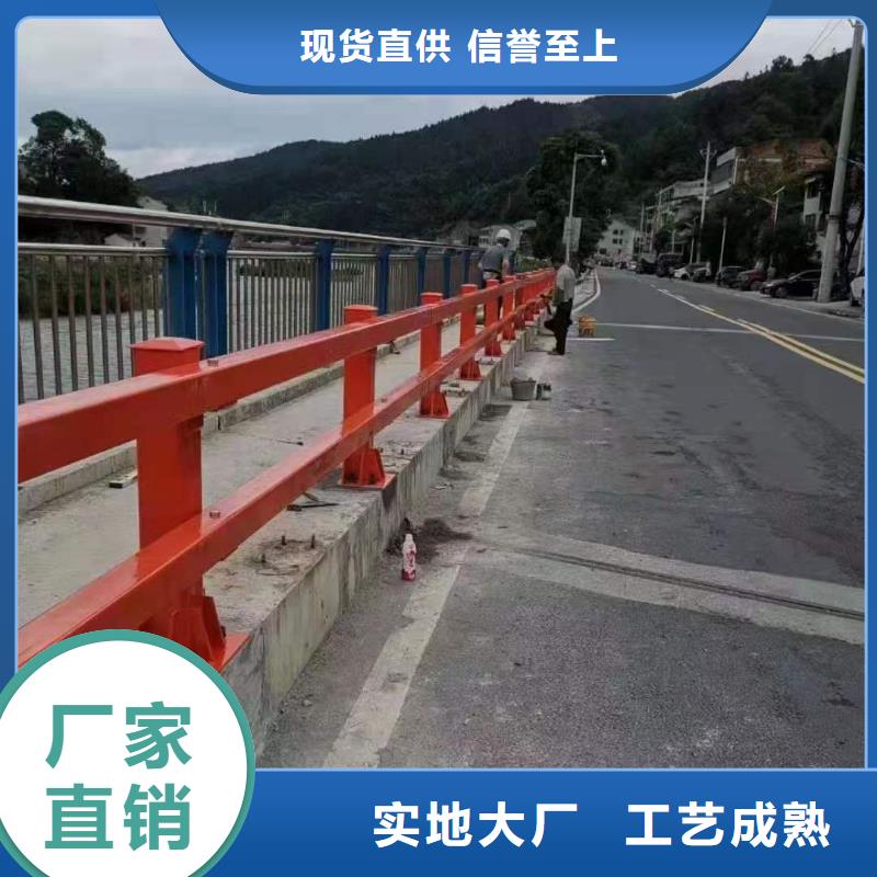 文昌市304不銹鋼燈光護欄欄桿-304不銹鋼燈光護欄欄桿重信譽廠家
