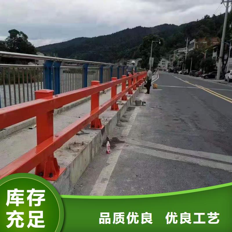 201不銹鋼燈光護欄欄桿正規靠譜