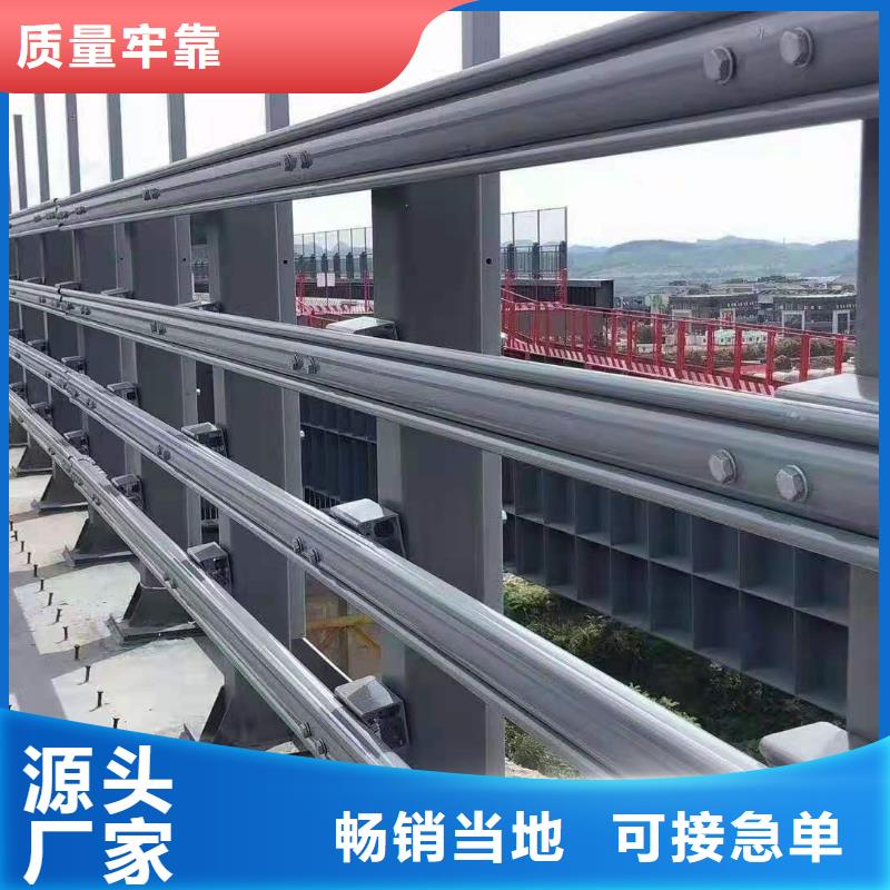 【燈光景觀護欄廠家燈光護欄廠家一對一為您服務】