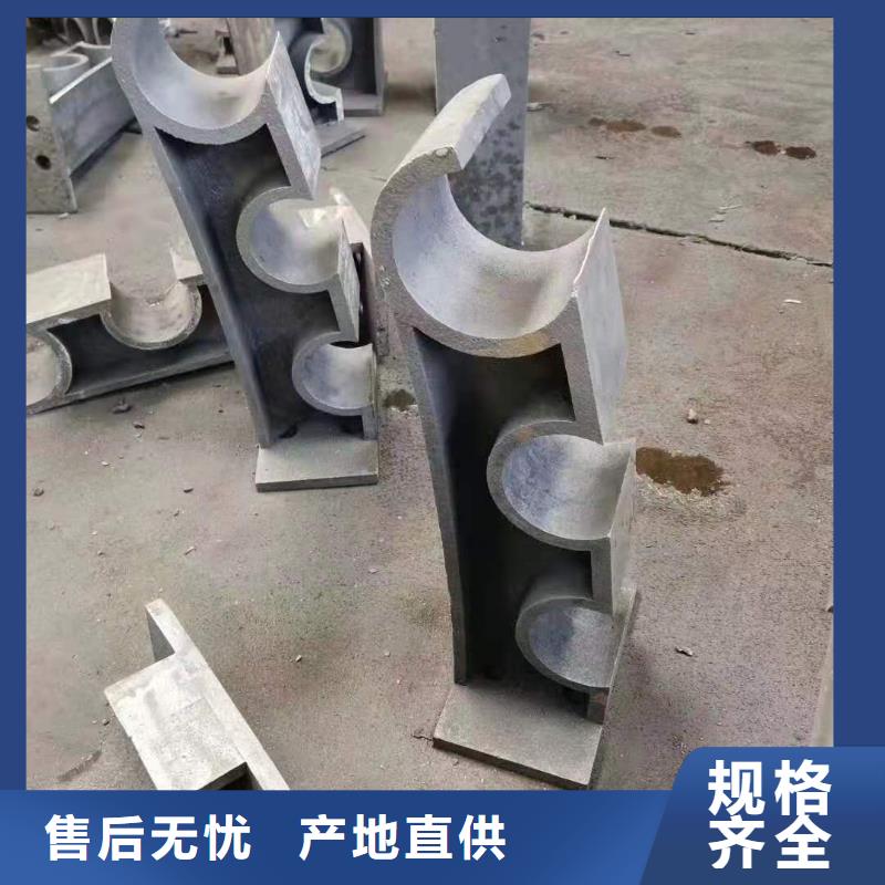 燈光景觀護欄廠家道路橋梁防撞護欄廠家真誠合作