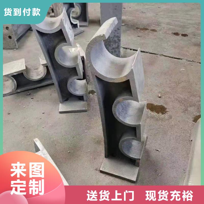 不锈钢复合管护栏厂家视频-不锈钢复合管护栏厂家-金鑫金属制造(深圳市分公司)服务区域龙华|公明|汕尾|汕头|梅州|茂名|潮州