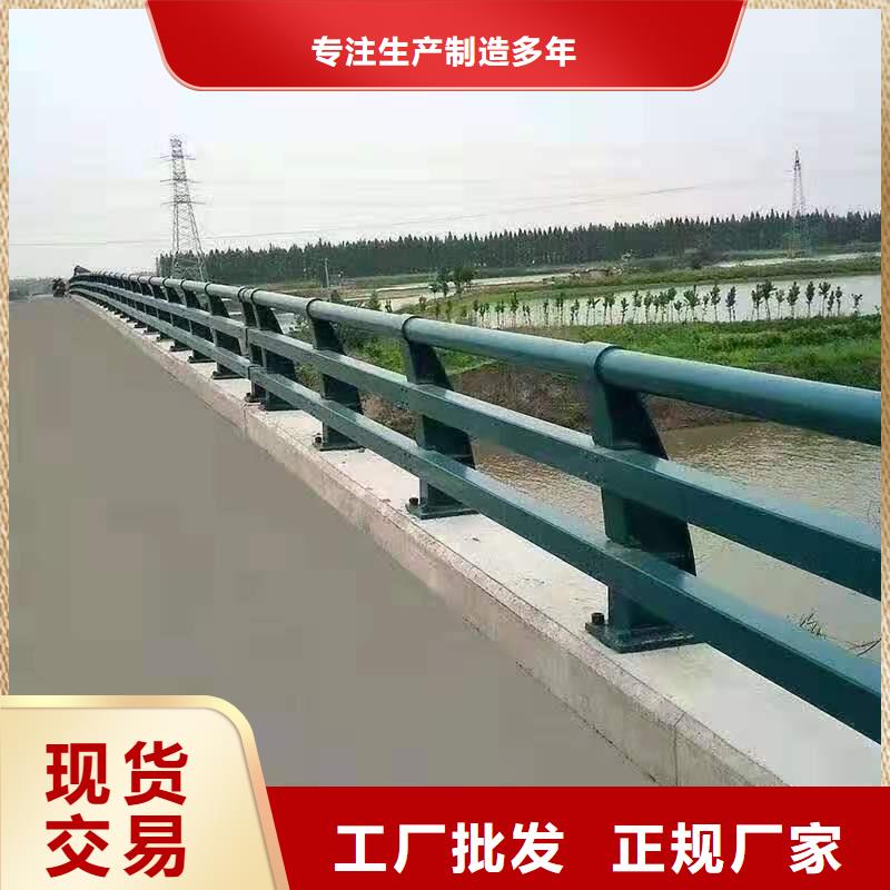 澄邁縣201不銹鋼燈光護欄銷售源頭廠商