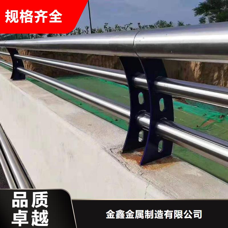 澄邁縣201不銹鋼燈光護欄銷售源頭廠商