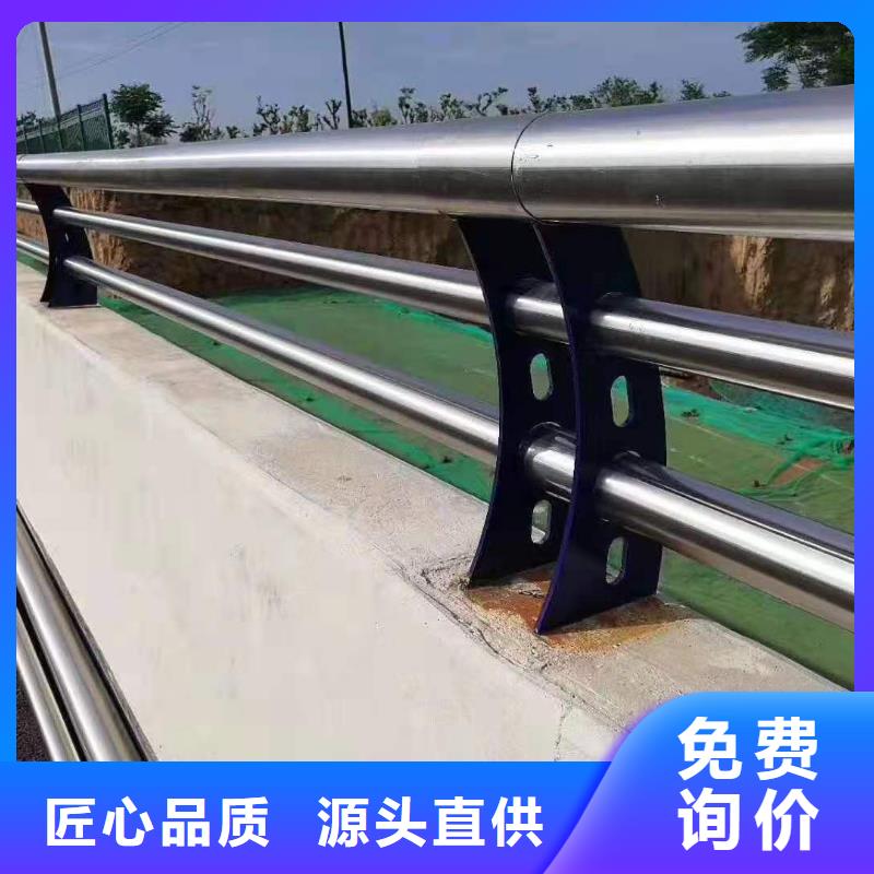 山東304不銹鋼燈光護欄欄桿加工價格合理