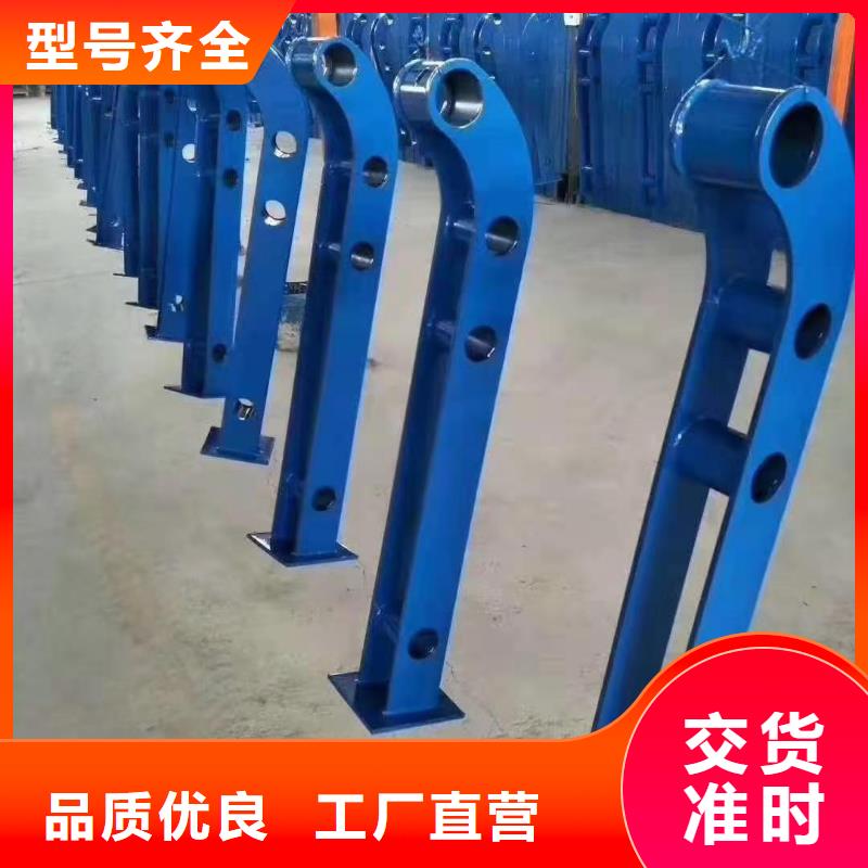 燈光景觀護欄廠家 防撞【護欄】一個起售