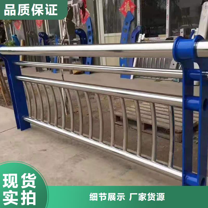 不銹鋼橋梁燈光護(hù)欄生產(chǎn)廠家價低同行