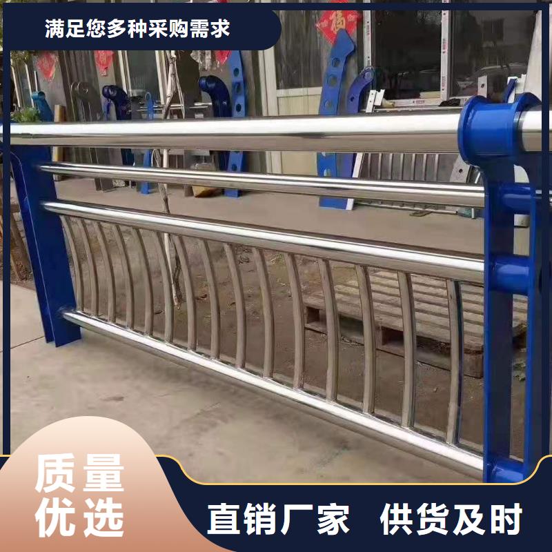 燈光景觀護欄廠家道路橋梁防撞護欄廠家真誠合作