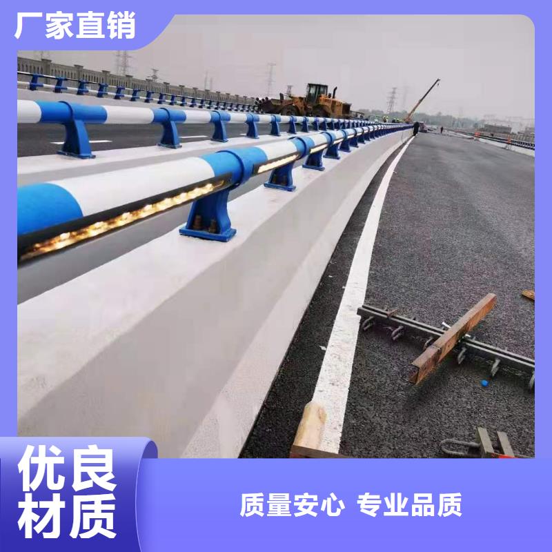 燈光護欄安裝辦法免費安排發貨