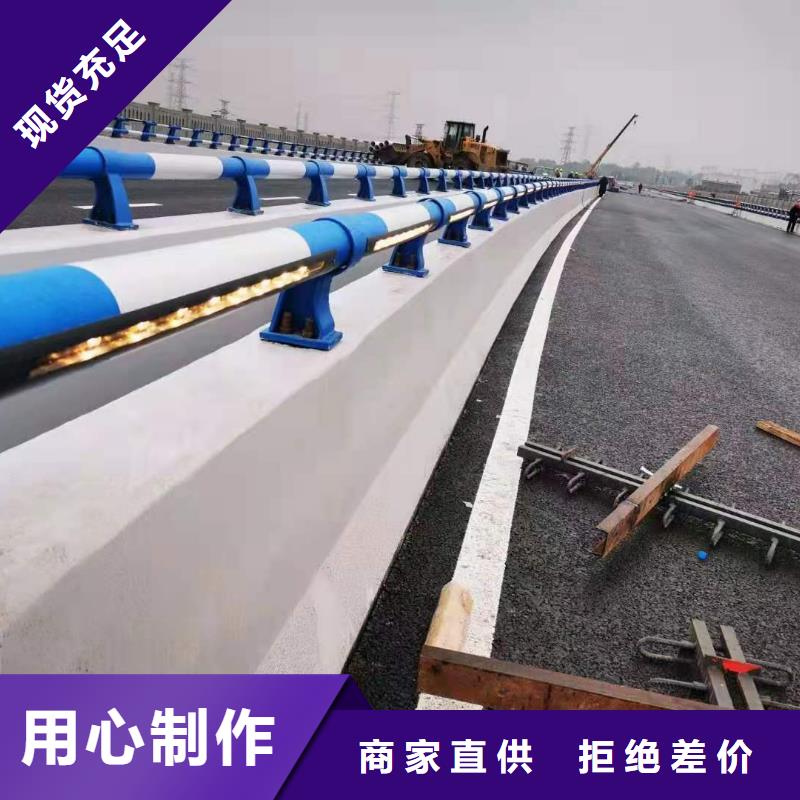LED道路燈光護欄欄桿期待與您合作
