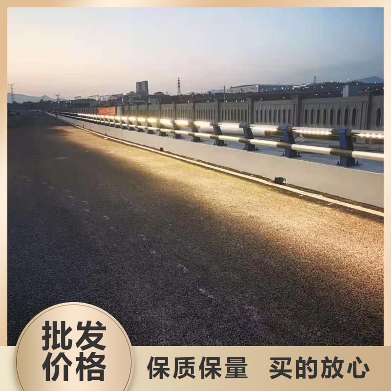 灯光景观护栏厂家国道抗冲击围栏产地源头好货