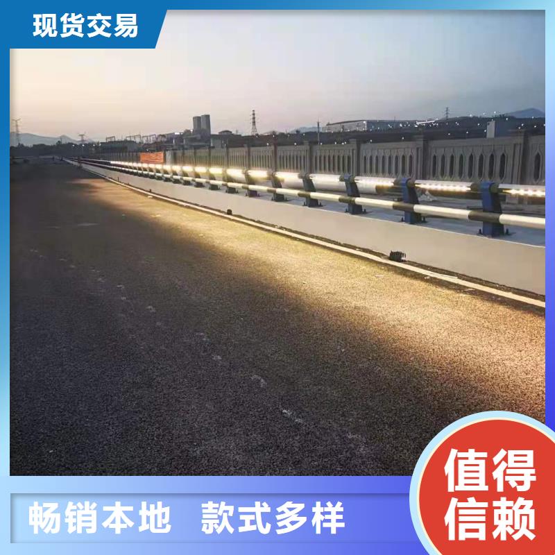 LED道路燈光護欄欄桿期待與您合作