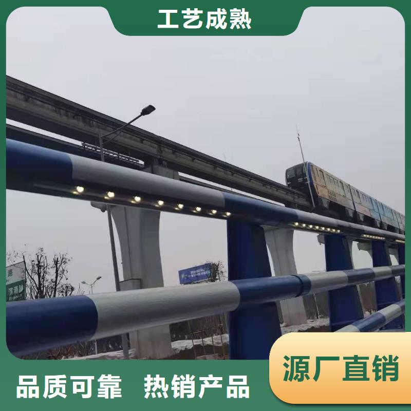 燈光景觀護(hù)欄廠家-國(guó)道抗沖擊圍欄超產(chǎn)品在細(xì)節(jié)