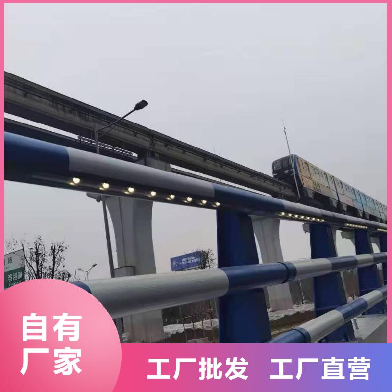 求購304不銹鋼橋梁燈光護欄加工價格合理