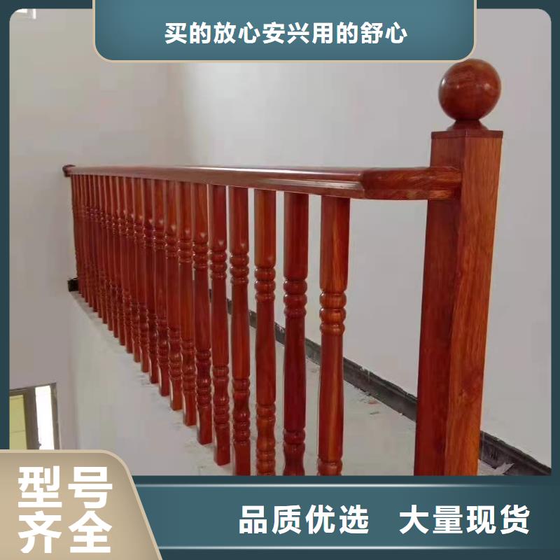 灯光景观护栏厂家 防撞【护栏】一个起售