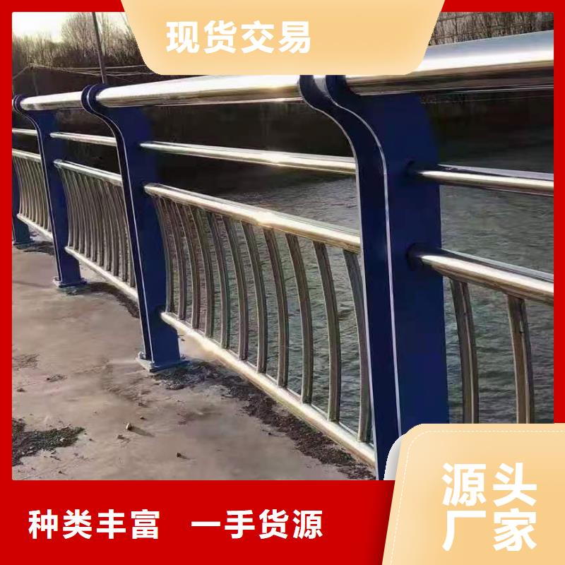 灯光景观护栏厂家-国道抗冲击围栏超产品在细节