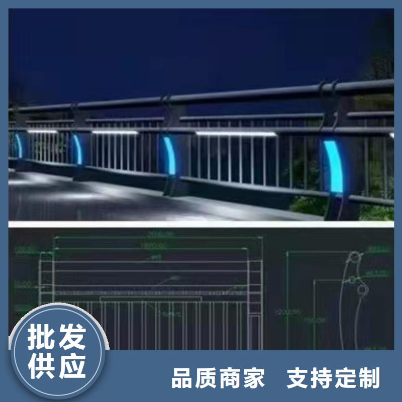 灯光景观护栏厂家不锈钢复合管护栏厂家多种场景适用