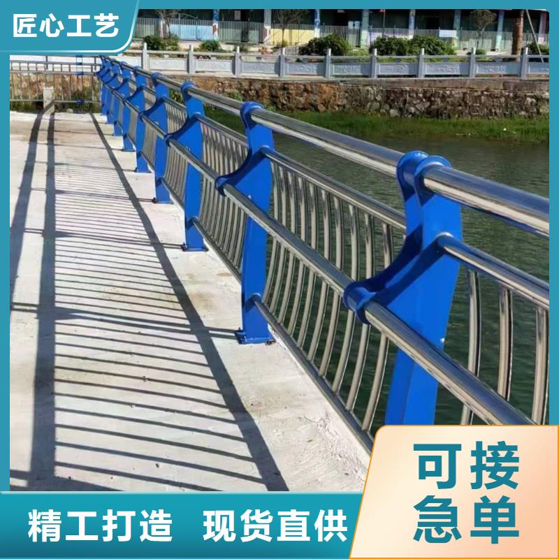 求購(gòu)LED燈光河道護(hù)欄廠家加工
