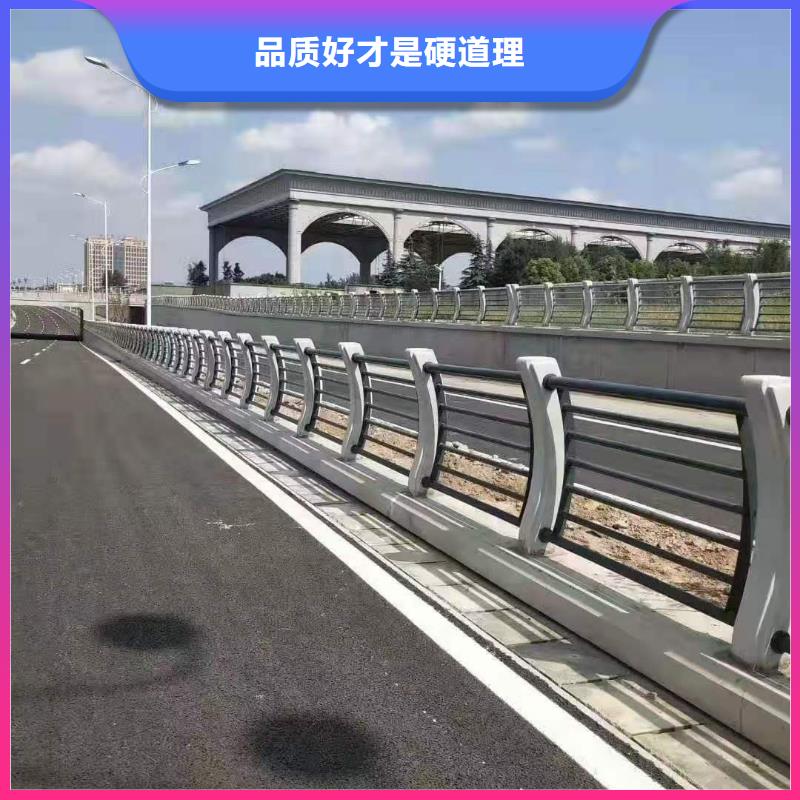 【灯光景观护栏厂家】-环波梁防撞护栏厂家主推产品|威远|隆昌|阿坝|眉山|南充|乐山|遂宁生产厂家