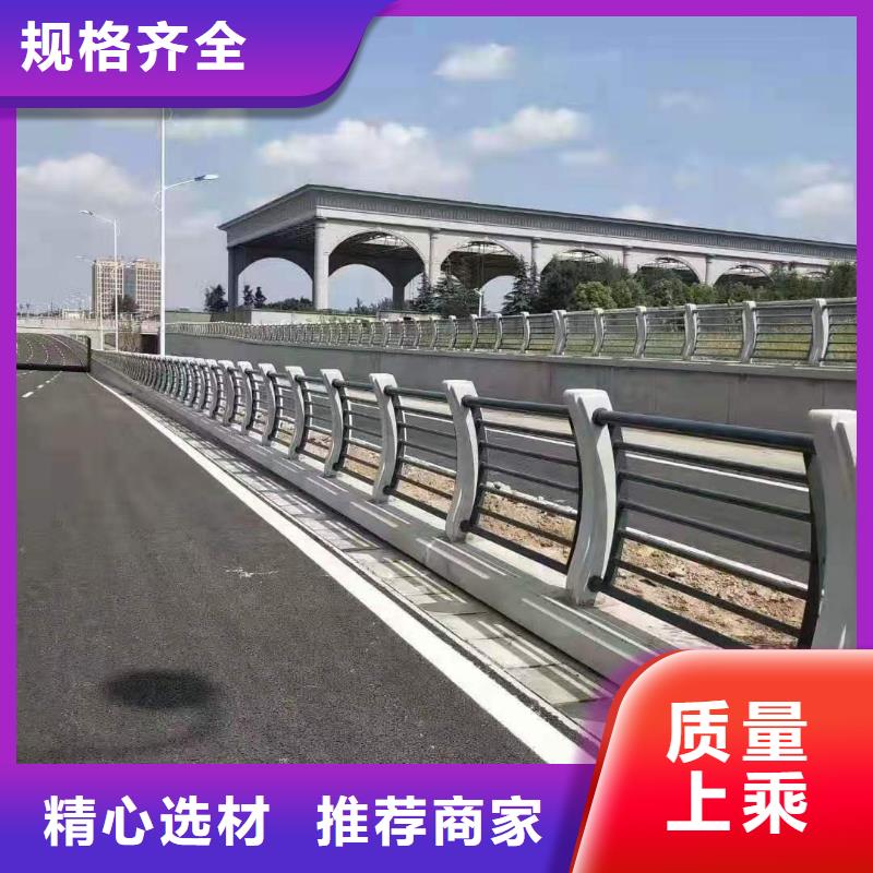 201不銹鋼橋梁燈光護欄欄桿公司地址
