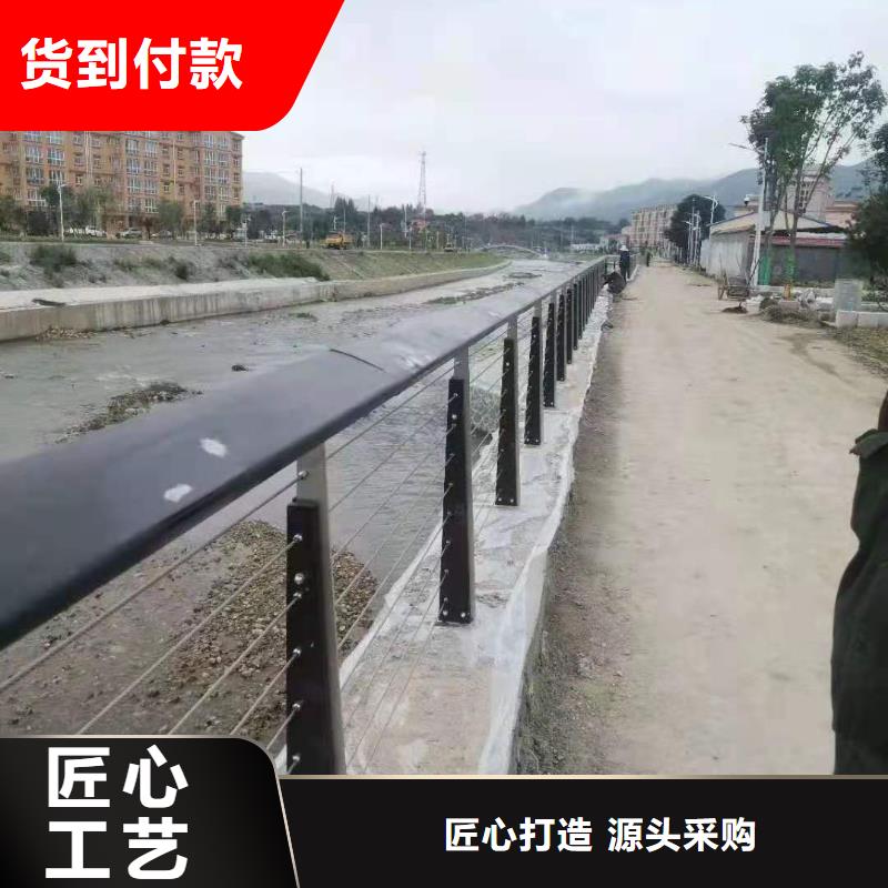 灯光景观护栏厂家 防撞【护栏】一个起售