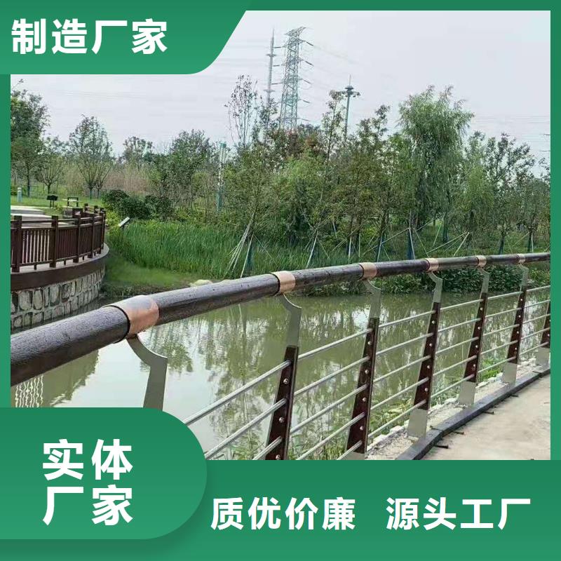值得信賴的304橋梁兩側(cè)燈光護(hù)欄直銷(xiāo)生產(chǎn)廠家