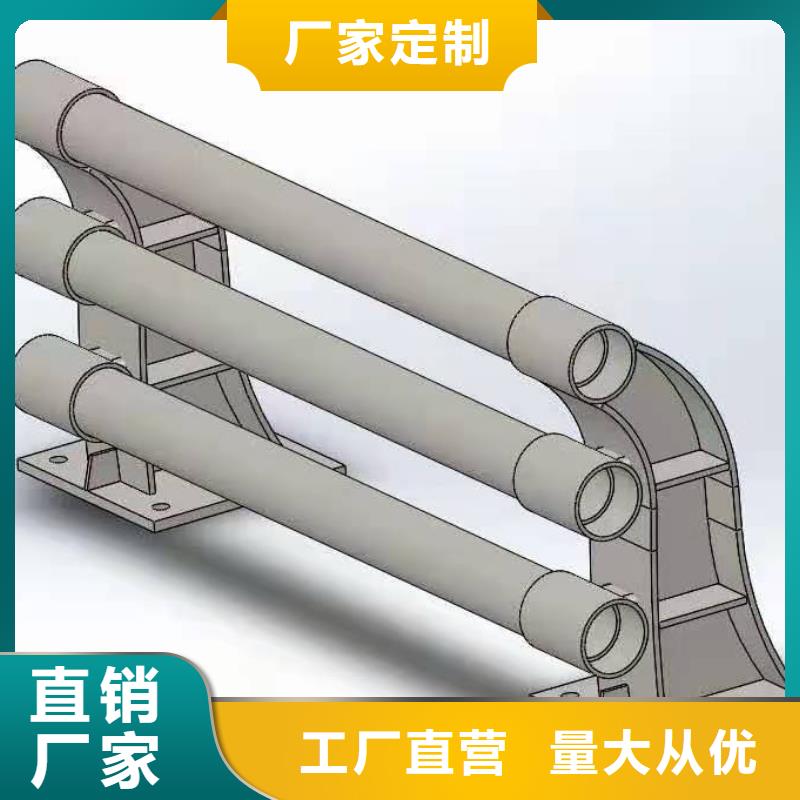 灯光景观护栏厂家灯光防撞护栏今日价格