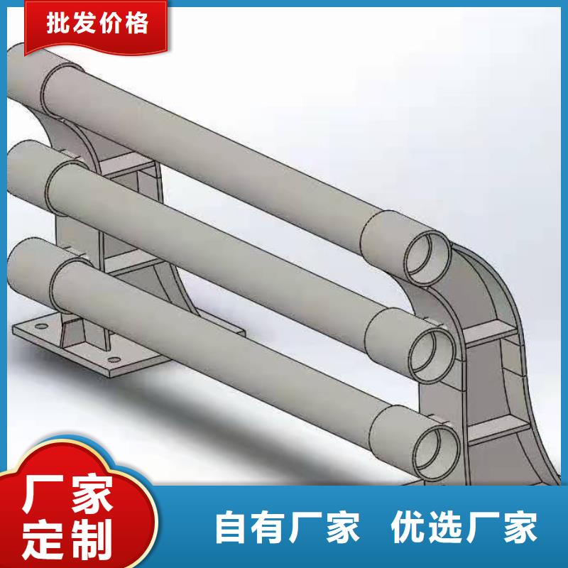 燈光景觀護(hù)欄廠家-國(guó)道抗沖擊圍欄超產(chǎn)品在細(xì)節(jié)