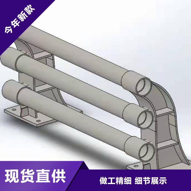 灯光景观护栏厂家,不锈钢复合管护栏品质服务