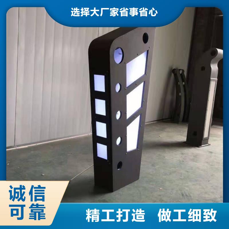 不锈钢复合管护栏厂家视频-不锈钢复合管护栏厂家-金鑫金属制造(深圳市分公司)服务区域龙华|公明|汕尾|汕头|梅州|茂名|潮州