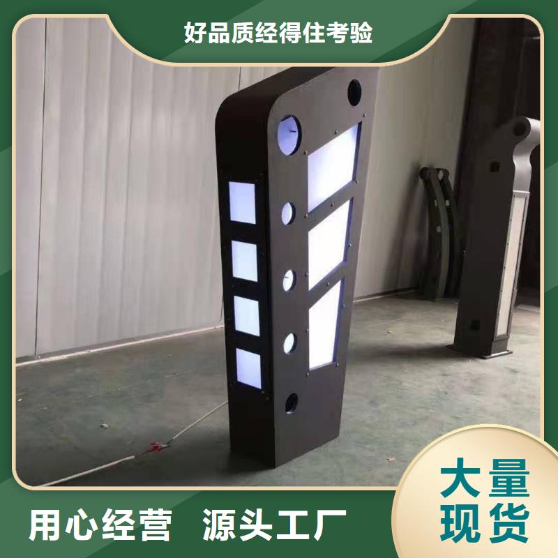 性價比高的求購304不銹鋼橋梁燈光護欄銷售廠家