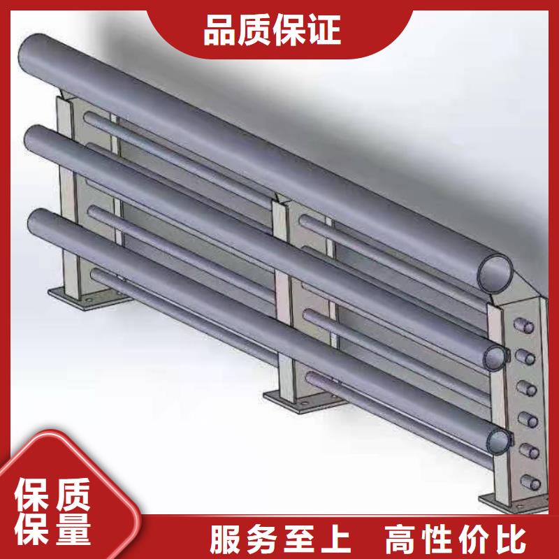 灯光景观护栏厂家道路护栏现货齐全售后无忧