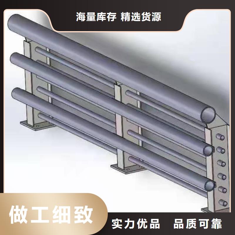 灯光景观护栏厂家道路桥梁防撞护栏厂家专业生产团队