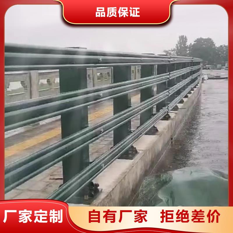 求購304不銹鋼橋梁燈光護欄廠家-行業