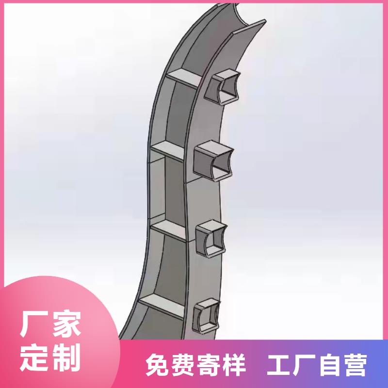 灯光景观护栏厂家 钢丝绳护栏厂家源头厂商