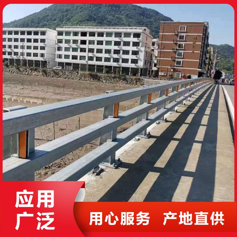 不锈钢复合管护栏厂家视频-资中|威远|广元|泸州|阿坝|乐山|资阳|南充|遂宁不锈钢复合管护栏厂家一手货源源头厂家-金鑫金属制造(内江市分公司)