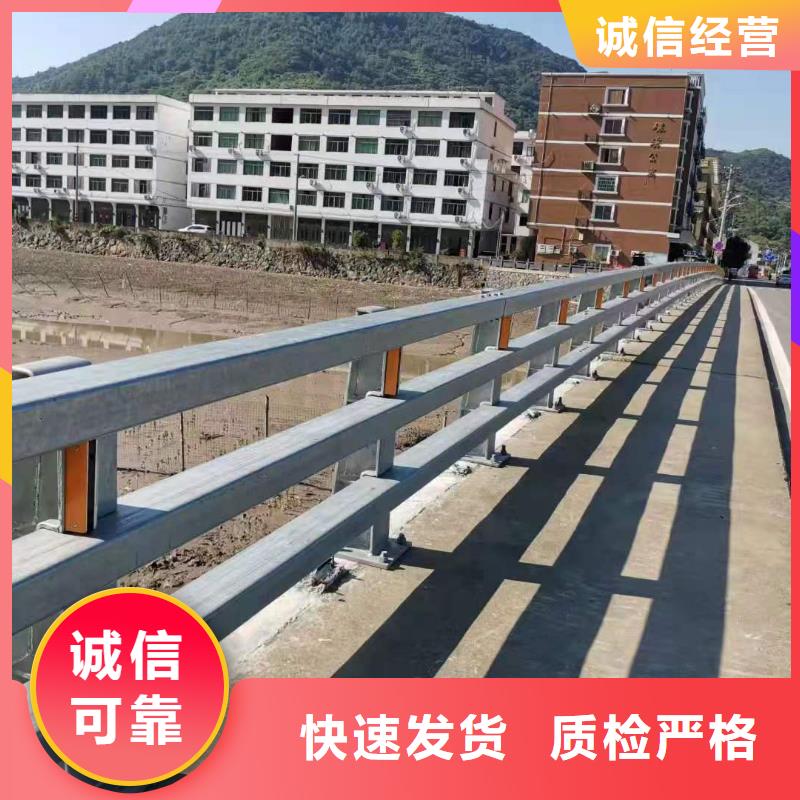 304橋梁兩側(cè)燈光護(hù)欄欄桿廠家-金鑫金屬制造有限公司