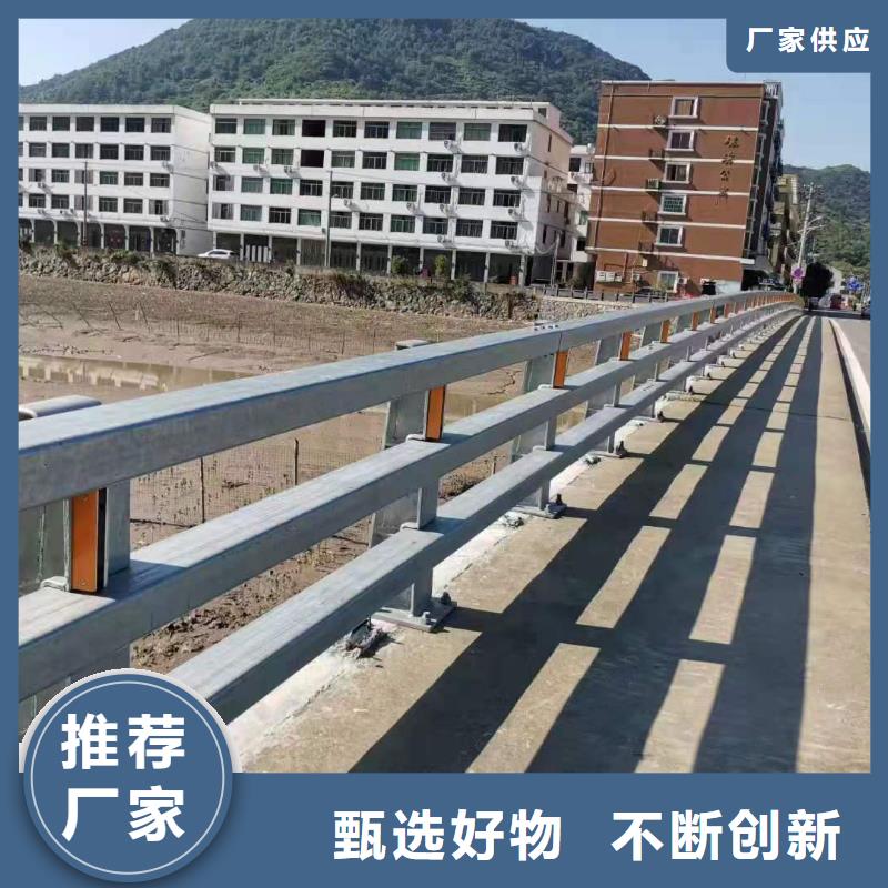 304橋梁兩側(cè)燈光護(hù)欄直銷批發(fā)選購(gòu)