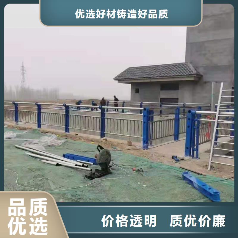 【灯光景观护栏厂家】-环波梁防撞护栏厂家主推产品|威远|隆昌|阿坝|眉山|南充|乐山|遂宁生产厂家