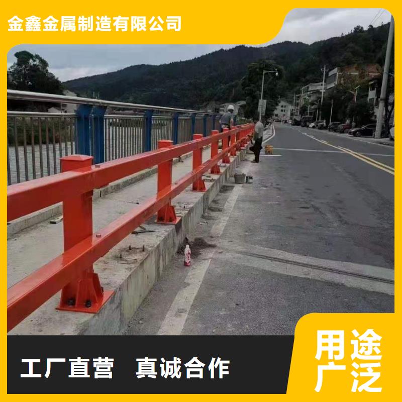 銷售304橋梁兩側燈光護欄欄桿_誠信企業