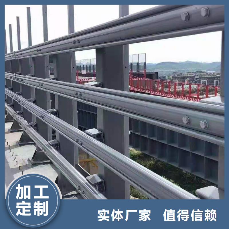 304橋梁兩側(cè)燈光護(hù)欄欄桿廠家，貨源足