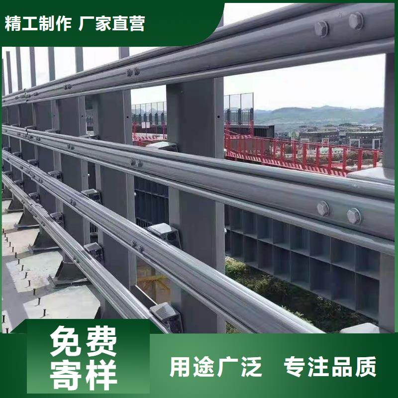 灯光景观护栏厂家道路护栏现货齐全售后无忧