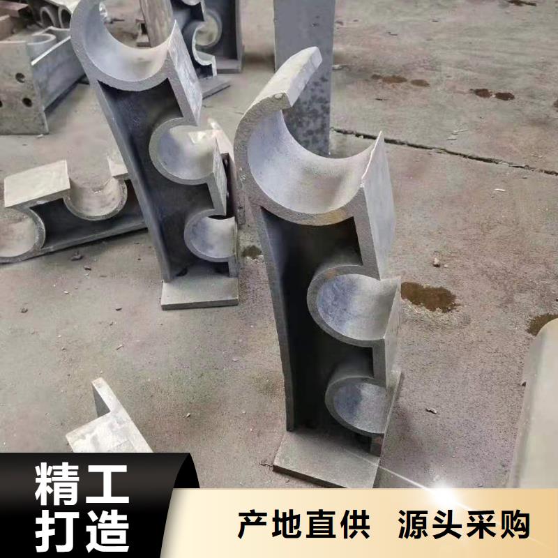 燈光景觀護(hù)欄廠家_河堤防撞護(hù)欄快速物流發(fā)貨